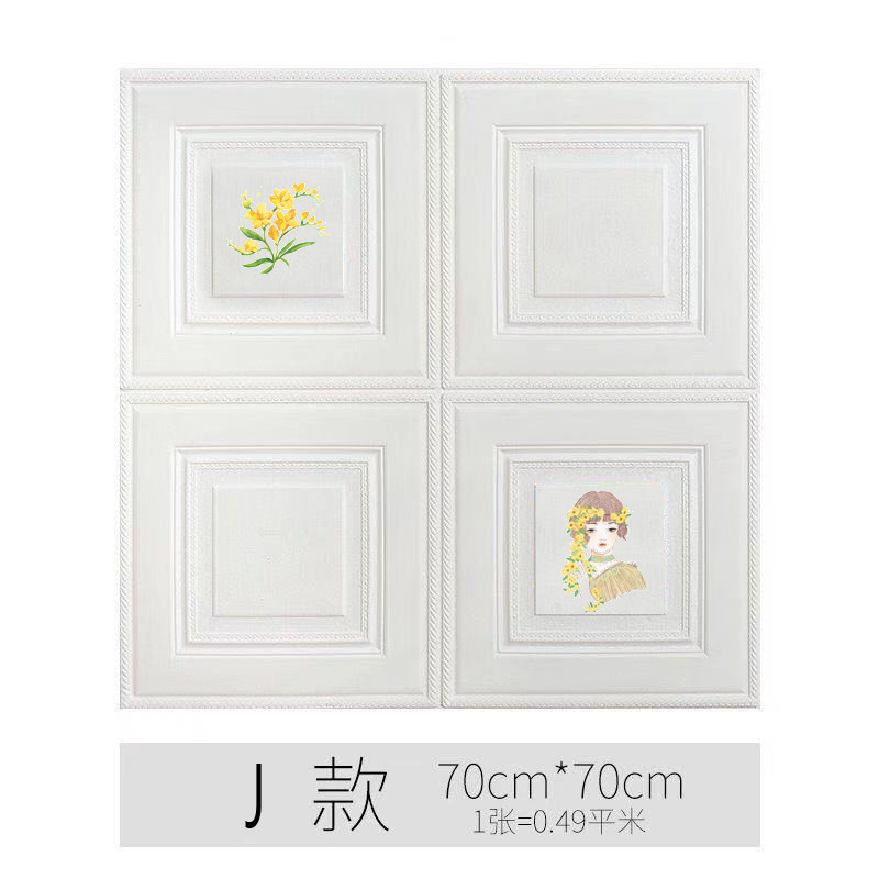 2 그림 J 70*70cm