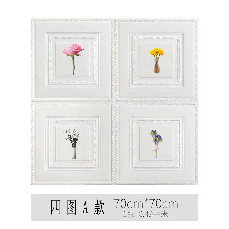 4 그림 70*70cm