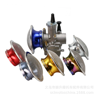Motorcycle Modified Carburetor Keihin Pwk28 30mm Horn Air Inlet 50mm Air Filter Air Collection Cup Net (Motorcycle General Parts)