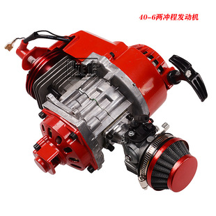 ����Ħ��܇49CC�l�әC2�_����ʽ���b���͙C44-6���b����׃����