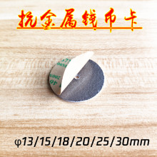 ����PVC��������ˮ��늱�늱����l�R�e�A��ICоƬ�������X�ſ�