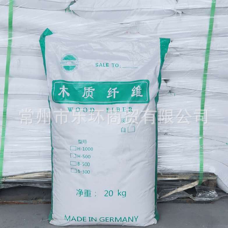 仓库现货   腻子粉  建材用木质纤维欢迎咨询