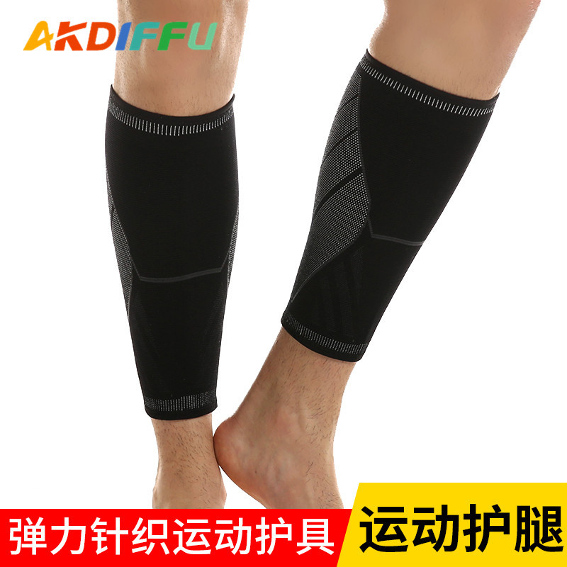 Verano Delgado unisex soporte de pantorrilla tejido de nylon de cuatro lados de compresión elástica soporte de la pierna deportes soporte de la rodilla correr baloncesto