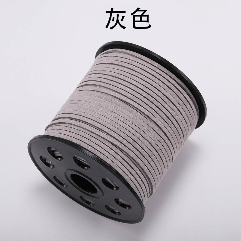 韓国の絨毯の皮の縄の鹿の皮の縄の両面の絨毯のDIYの手作りのアクセサリーの部品はブレスレットのネックレスの縄のスエードの皮の縄を編みます|undefined