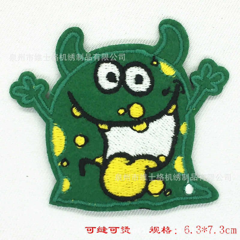 Amazon bordado Zhang Zi patatas fritas zapatos de árbol de coco ropa parche bolsa accesorios lápiz labial pastel bordado pegatinas de tela