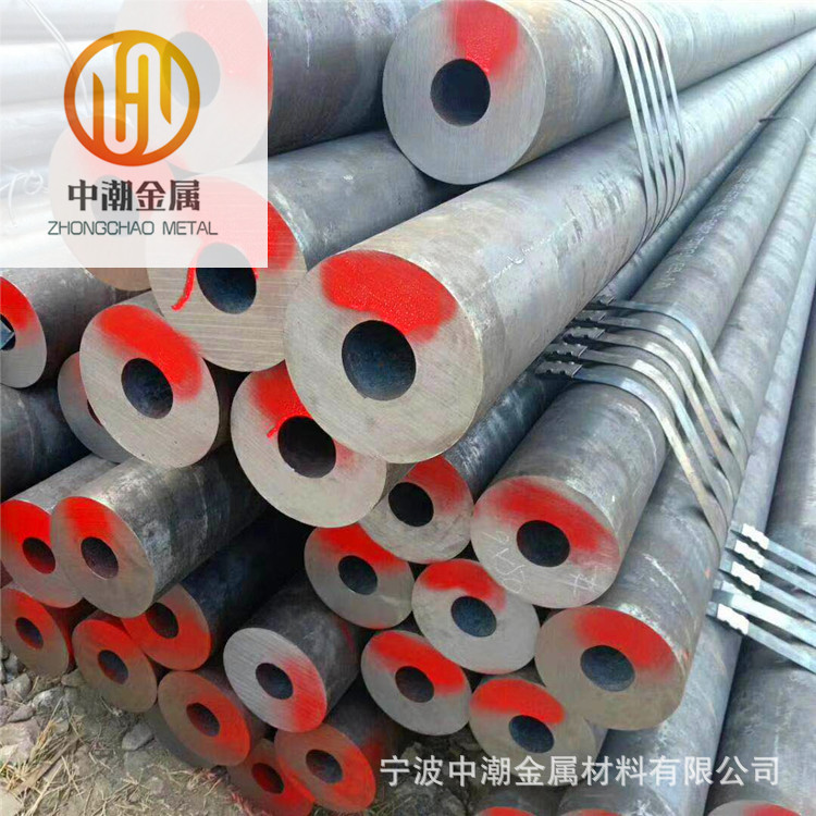 宁波供应42CRMO合金结构钢 圆钢42CRMO无缝钢管 零售价格