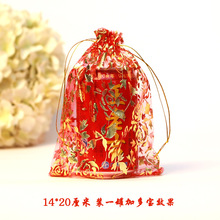 ���l�C�������μ���/õ�廨/ϲ��ϲ����/�Ʒ���Ǵ��S��