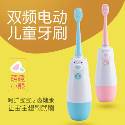 Electric Toothbrush children Soft fur toothbrush Ultrasonic wave Cartoon waterproof Mouthpiece Electric Toothbrush direct deal