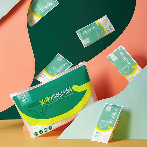 Time Disposable Underwear for Men and Women Travel Triangle Cotton Underwear Travel Disposable Underwear Cotton Shorts