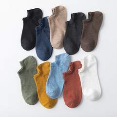 Summer breathable sweat-absorbent plain color non-slip boat socks low-top men's socks simple shallow mouth cashmere socks