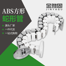 ABSιk߾ؾ񾀹ܕh߾ռ{ι