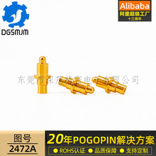 �����pogopinֱͨʽ������ ����ӏ���늘O 12V4A��������