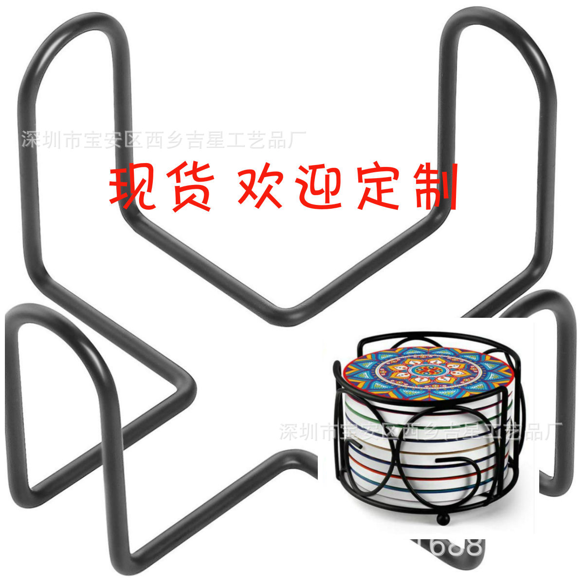 Factory Wholesale Ready-Made Shelves, Ready-Made Ceramic Coaster Shelves, Cork Coaster Iron Shelves, Coaster Iron Shelves