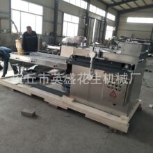 ������Cֱ������C�Թ�������C���҈Թ�����C�����Թ���C