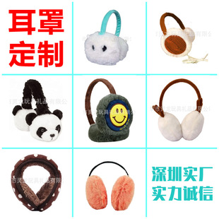��D���Ƅ��﹫�ж��ֶ��ƿ�ͨ���ֶ���������ż������ë���ֶ���