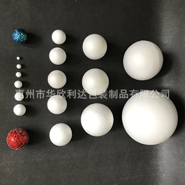 泡沫板;泡沫箱;泡沫球