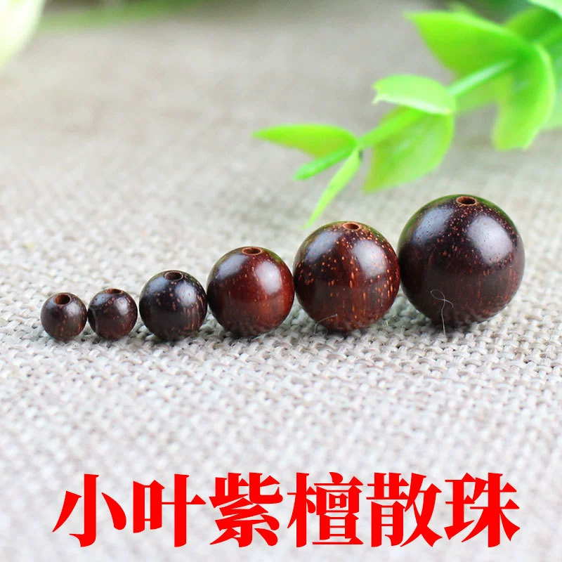 Оптовая Продажа с фабрики Индия дольчатые красные сандаловые бусины Свободные бусины вдоль зерна круглые бусины деревянные бусины DIY Бусины бусины браслет аксессуары