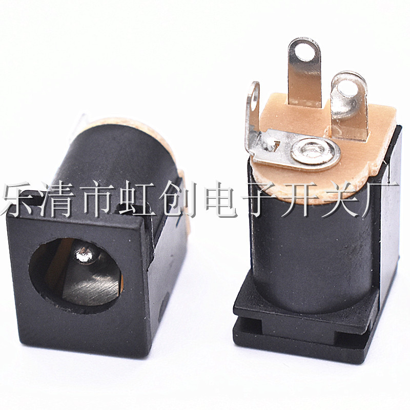 三脚立式母座 DC-012 5*5*2.1针 电动工具 锂电池 手电钻 DC插座