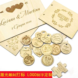 木质工艺品;圣诞装饰品;其他装饰摆件