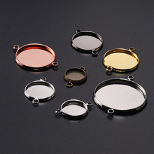 10-25mm��ʯ��������pȦ�бP DIY�Ʒ�������p���r�⌚ʯ����