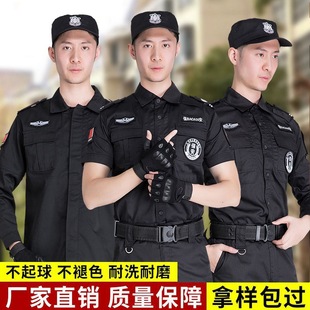 ��ܱ��������l�������Ӗ����ɫ��Ӗ�����Ʒ����b�ļ�������ڷ�