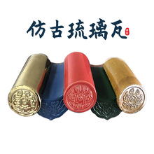 �����ߏS�����l���Sɫ��Gɫ�Ž�������Ƭ�¹������ɫ�����Ƭ