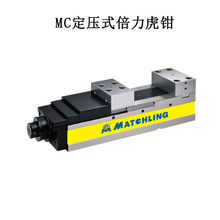MATCHLING̨�������־��C�S�Ҵ���MC����ʽ�������Q35025MJQ-125