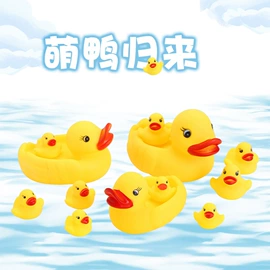 戏水玩具;搪胶公仔;其他公仔