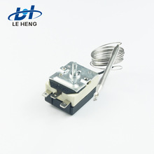 15度至20度可以调节冰箱上用的温控器 恒温开关16A 220V恒温器