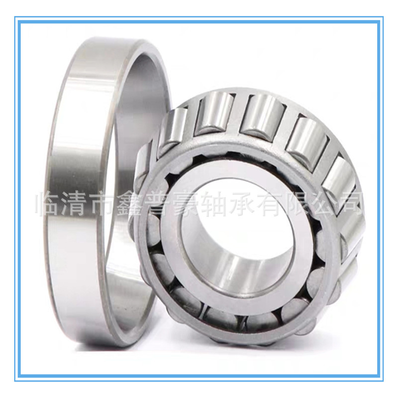 现货供应圆锥滚子轴承319/560  319/710 319/900汽车轴承耐磨锥形