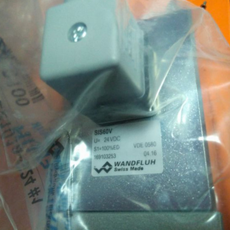 SIS45V-G24万福乐电磁阀线圈