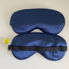 Double-sided silk sleep mask, compress, ice bag, herbal medicine set, eyes protection