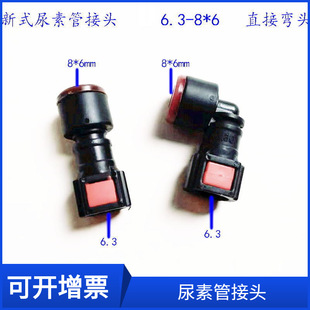 �󁆙Cе�����¿��ʽ���عܿ�叝�^ 6.3ϵ��ֱ�� ���عܽ��^