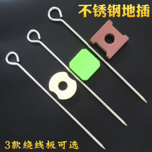 ���~�h�ز�ؘ�ូ��~���h���M���� 4MM���P䓲� �@���� �~����