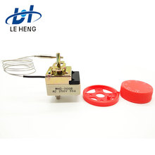 可调旋钮温控器50-320度大功率陶瓷底座温控开关