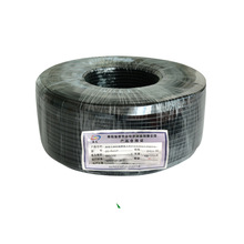 ���ӏS��RVVP2*0.5ܛ��̖��������ϩ�o���~�W�����ЬF؛�����l