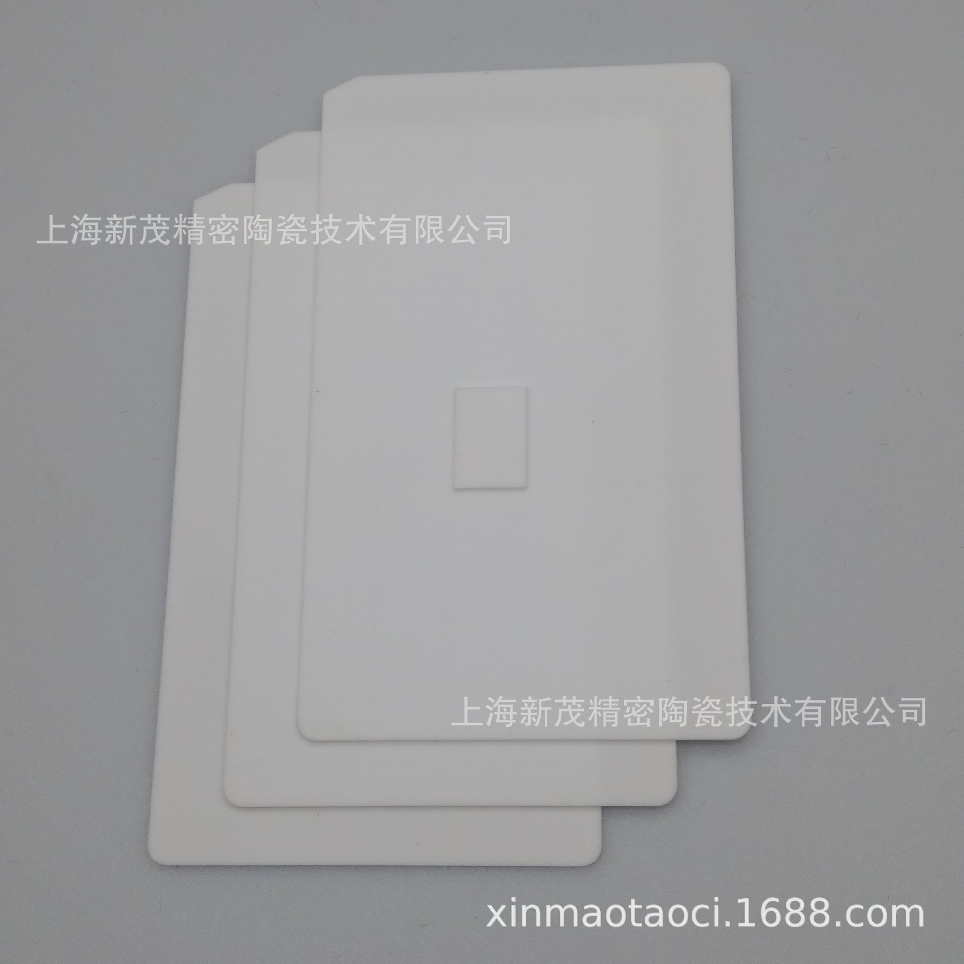 【现货供应】36连片11*7.5*0.6陶瓷基板96%氧化铝 耐磨绝缘散热片