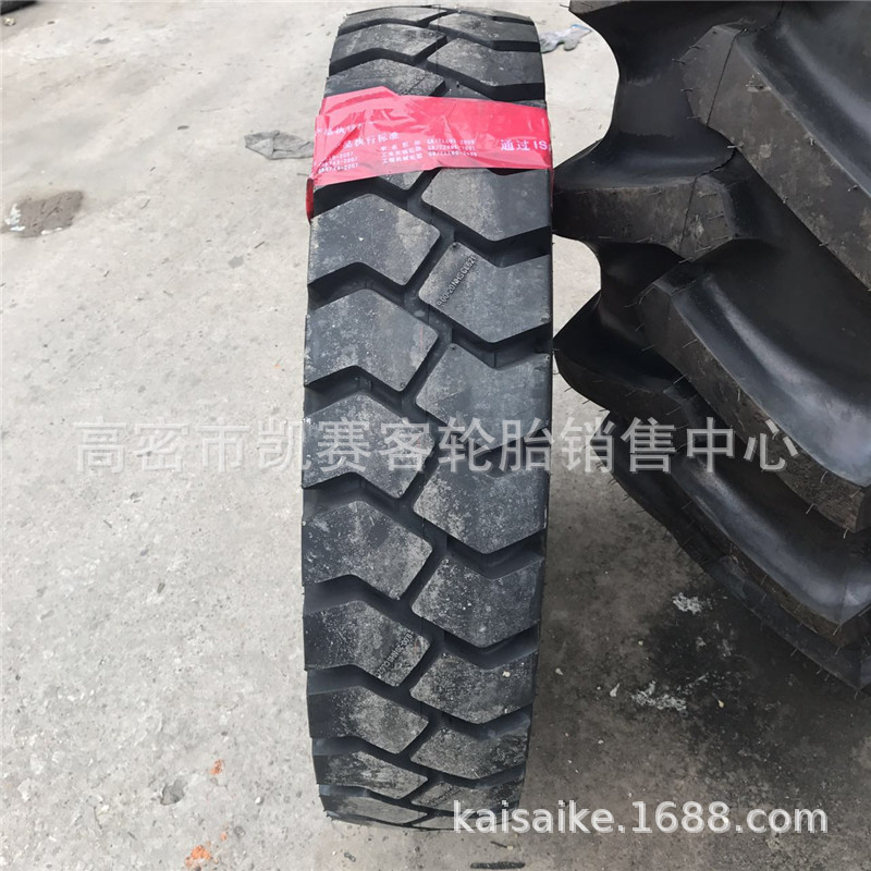 供应充气叉车轮胎900 9.00-20 825-16工业轮胎大花耐磨