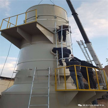 脱硫脱硝环保设备生产厂家 SCR SNCR脱硝 烧煤回转窑脱硫除尘设备