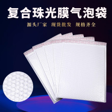 ���f���Ïͺ����Ĥ���ݴ��ŷ���Ӻ��p����ճ�Է���ŷ�ʽ��ˮ