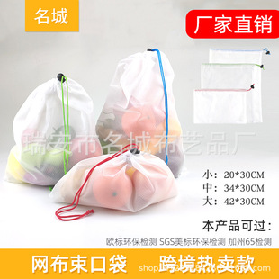 ˮ���߲˾W�����ڴ��tɫ�Gɫ�{ɫ���K���ڭh���ռ{�W������ռ{��