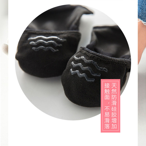 Toe socks women's sweat-absorbent breathable socks sweat-absorbent shallow mouth invisible socks short socks summer thin socks split toe socks