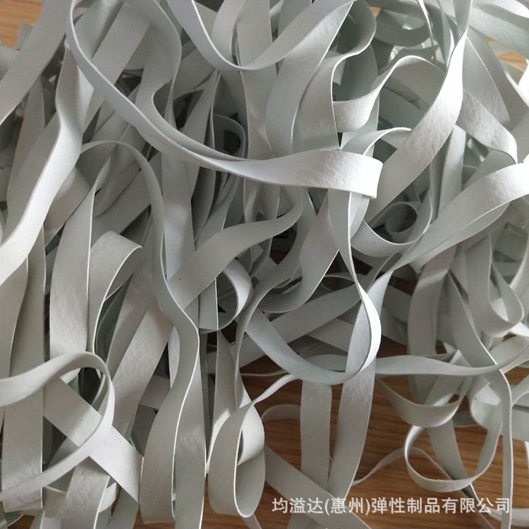 k158橡胶松紧带宽泳装服装辅料白色泳衣浴帽扁弹力腰带