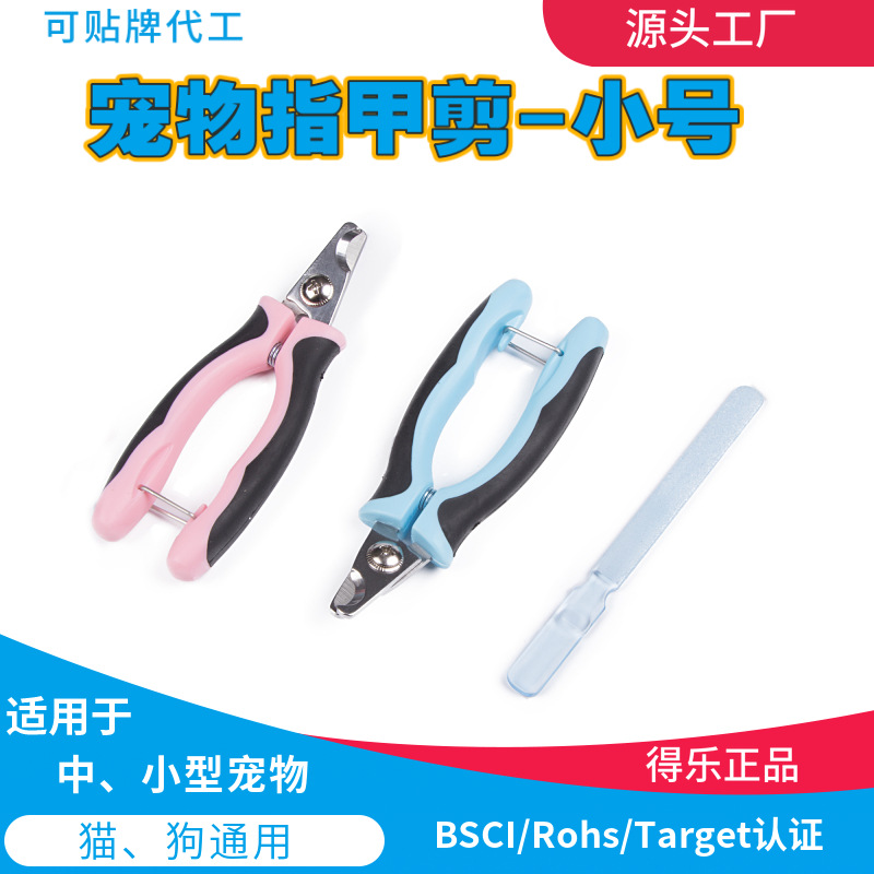 ֳè޼׵ĥƷèָ׼װ