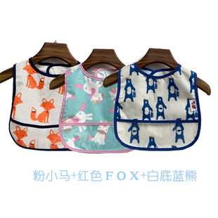 �S�����l�냺�������ˮ������ϴ����С���oʳι�ʳ�����