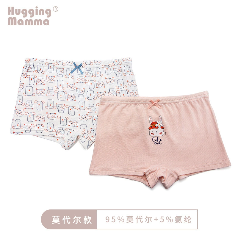 Детское нижнее белье (Huggingmamma) штаны и летние шорты, модал/хлопок, размеры 80–150 см