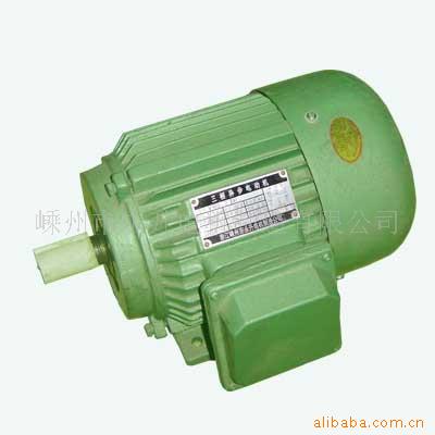 厂家生产Y2系列电动机 Y2系列大功率电机直流有刷电机
