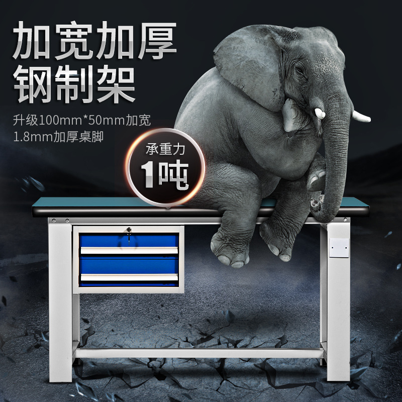 厂家直发 重型工作台防静电多功能车间带灯不锈钢钳工维修操作台
