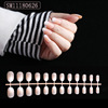 Fake nails, nail stickers for manicure, french style, European style