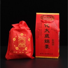 ֱ�N���������������A��̫�q�\��